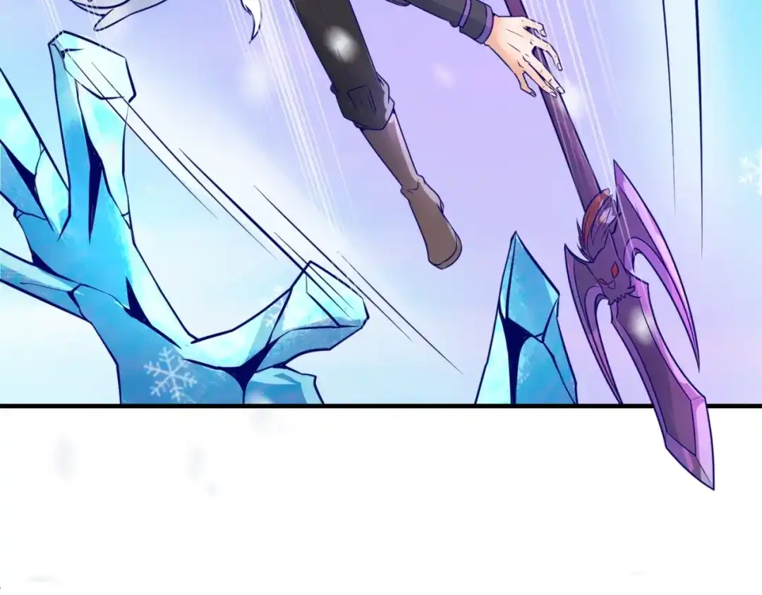 《穿越拦截者》第44话 渣女必须死？！ 第85页