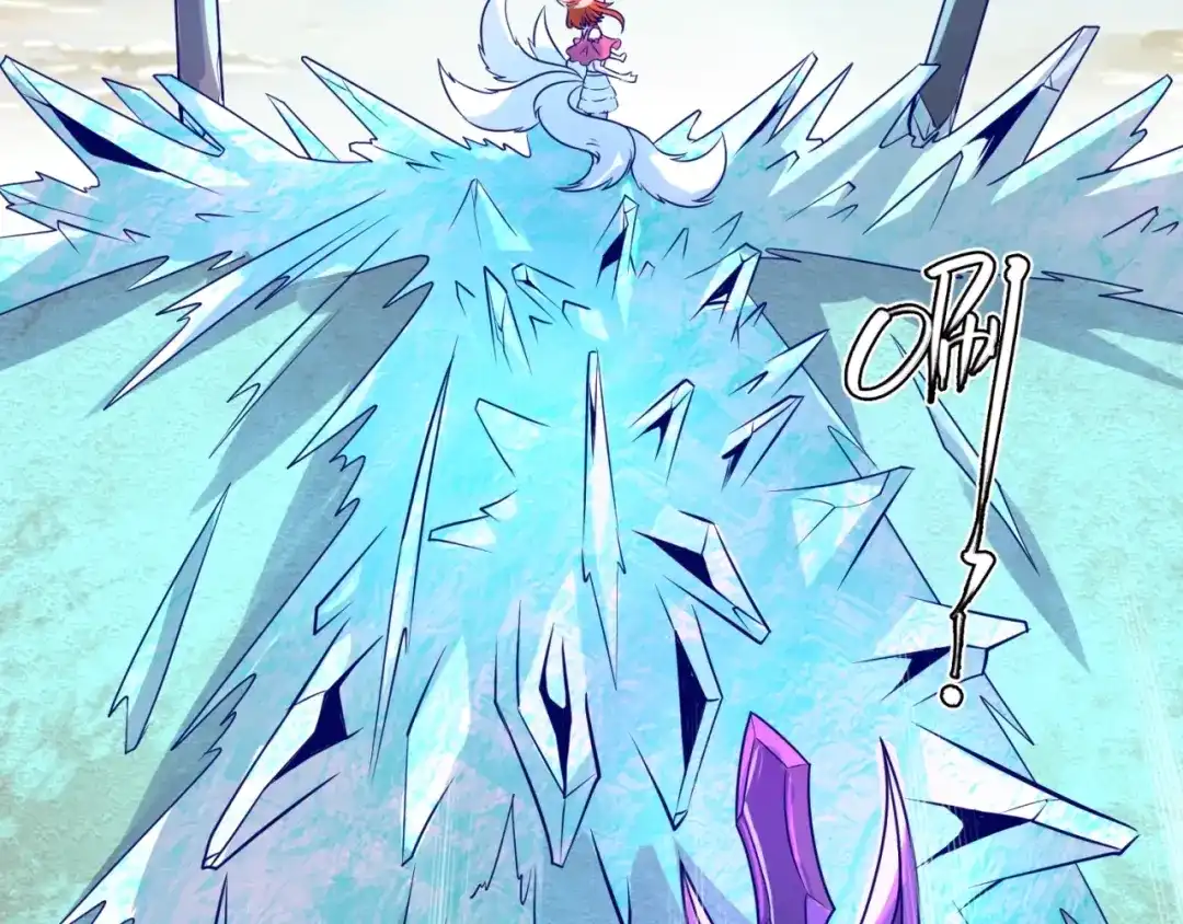 《穿越拦截者》第44话 渣女必须死？！ 第8页