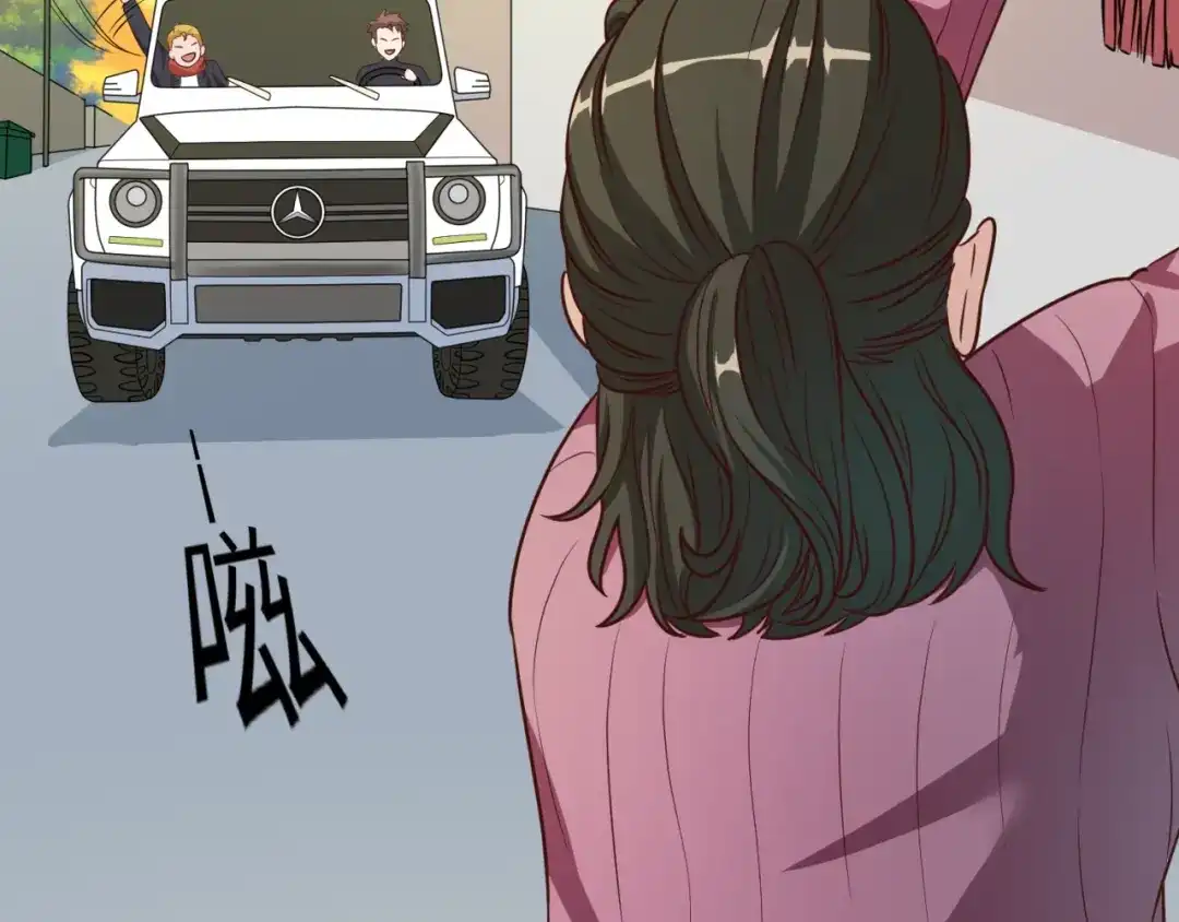 《穿越拦截者》第45话 颜值即正义 第41页
