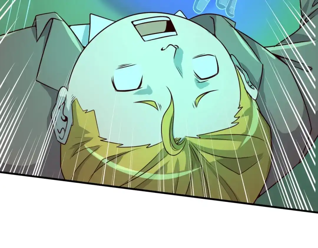 《穿越拦截者》第46话 钟馗要上我的身！ 第80页