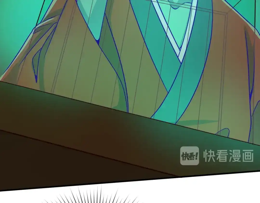 《穿越拦截者》第46话 钟馗要上我的身！ 第62页