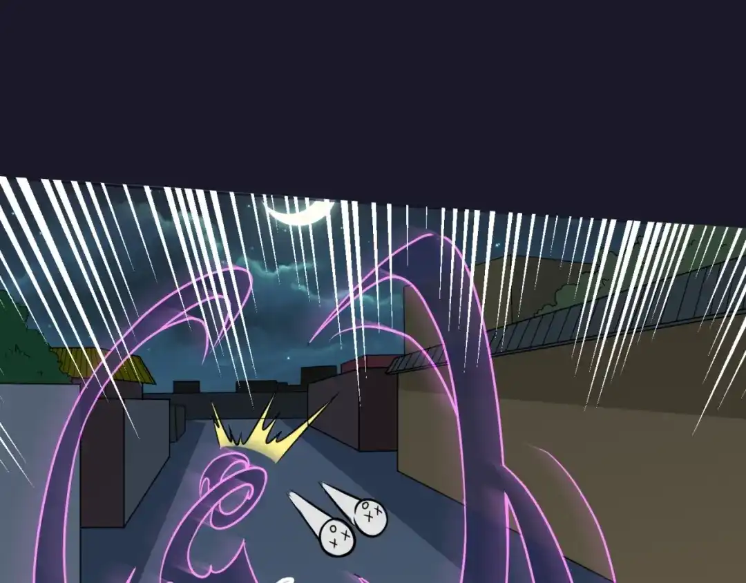 《穿越拦截者》第46话 钟馗要上我的身！ 第1页