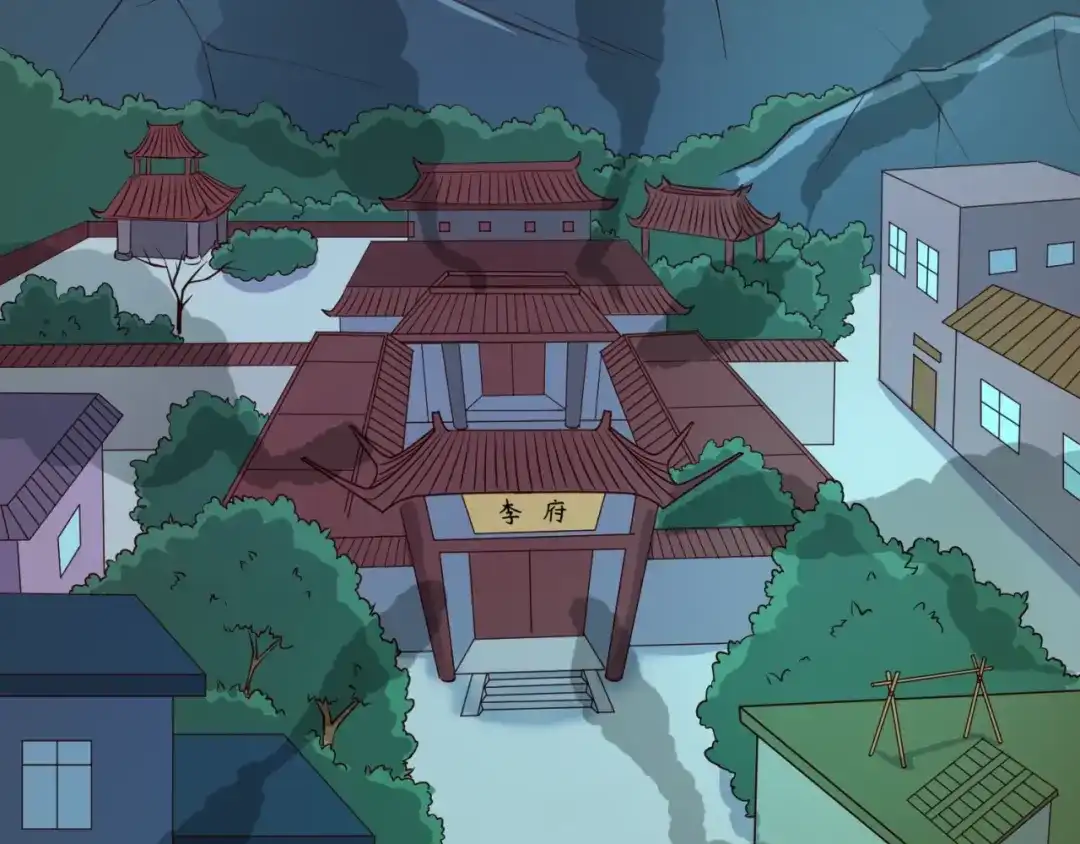 《穿越拦截者》第46话 钟馗要上我的身！ 第96页