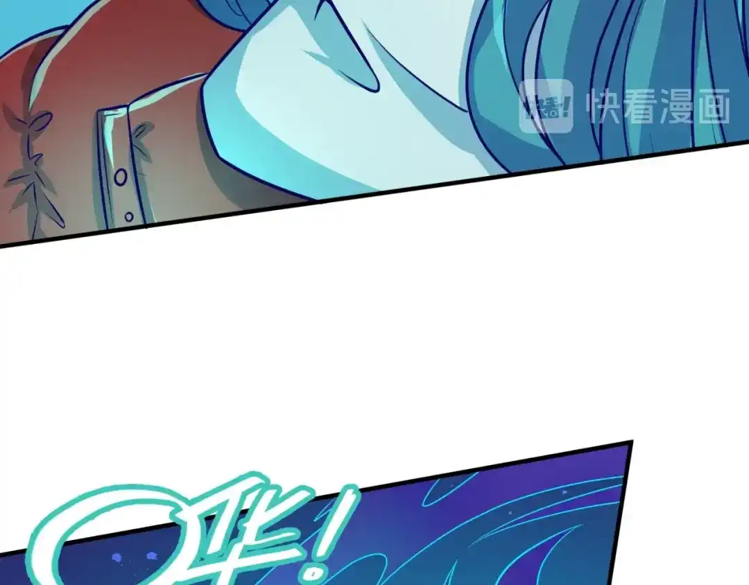 《穿越拦截者》第46话 钟馗要上我的身！ 第31页