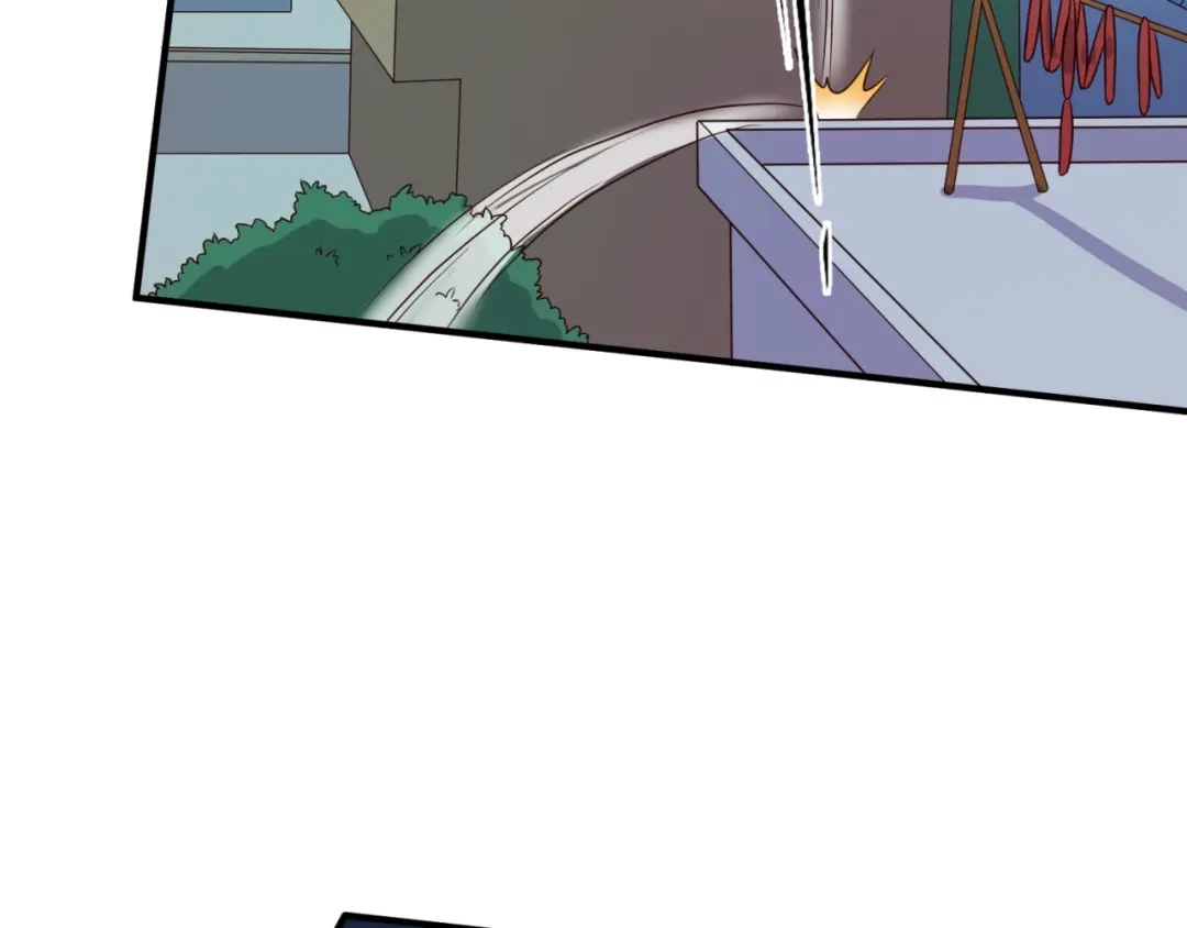 《穿越拦截者》第46话 钟馗要上我的身！ 第94页