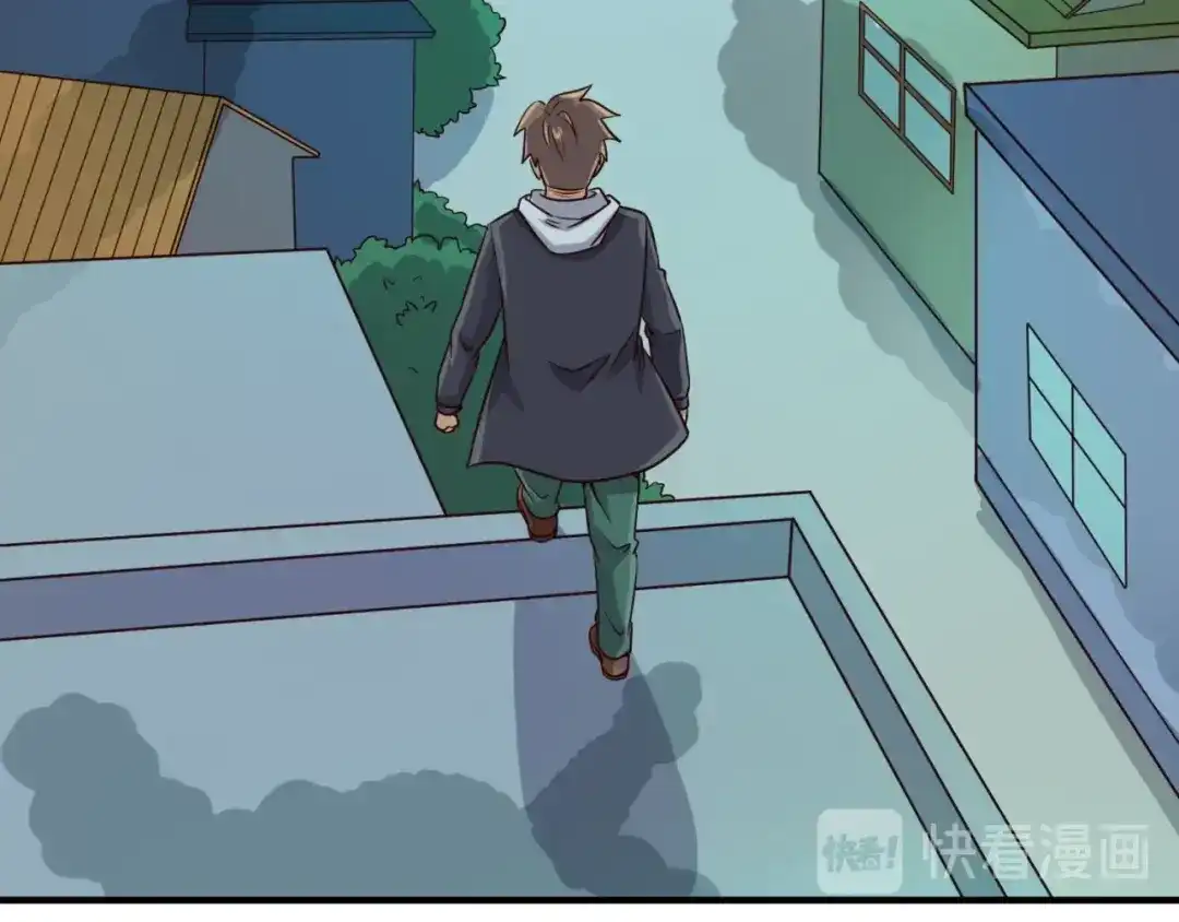 《穿越拦截者》第46话 钟馗要上我的身！ 第97页