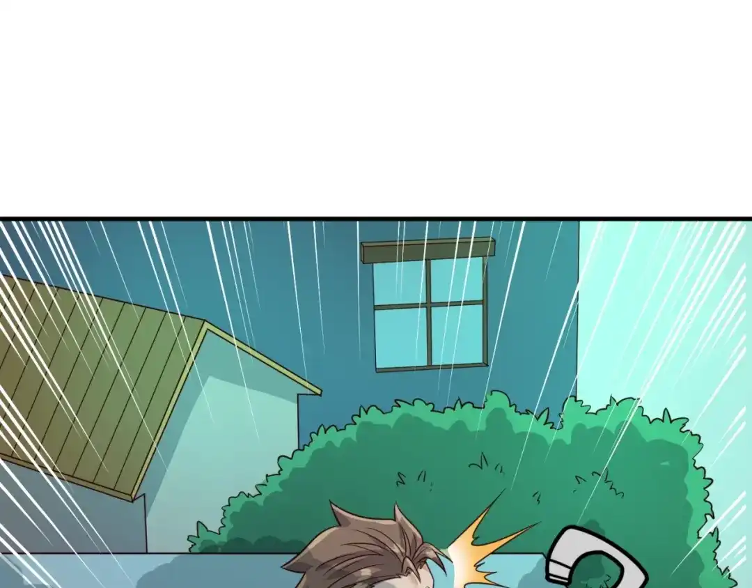 《穿越拦截者》第46话 钟馗要上我的身！ 第98页
