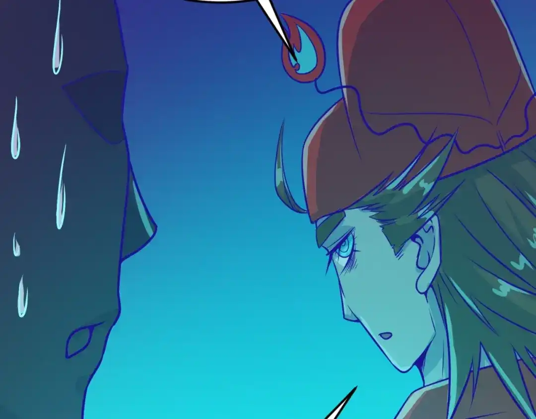 《穿越拦截者》第46话 钟馗要上我的身！ 第76页