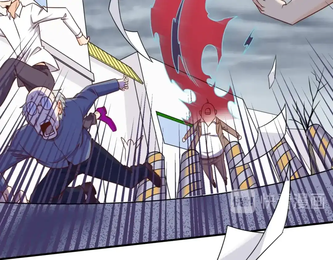 《穿越拦截者》第47话 群魔乱舞 第63页