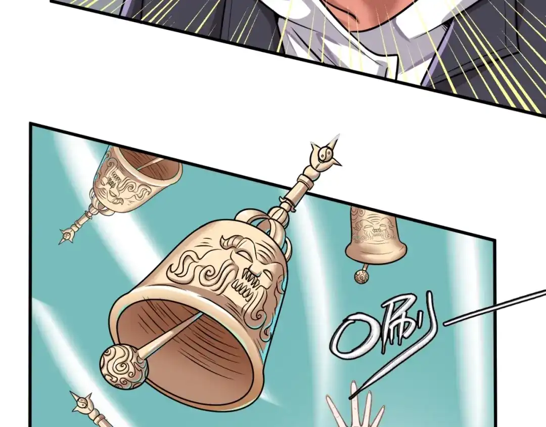 《穿越拦截者》第47话 群魔乱舞 第103页