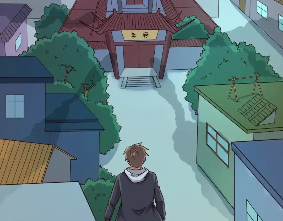 《穿越拦截者》第47话 群魔乱舞 第3页