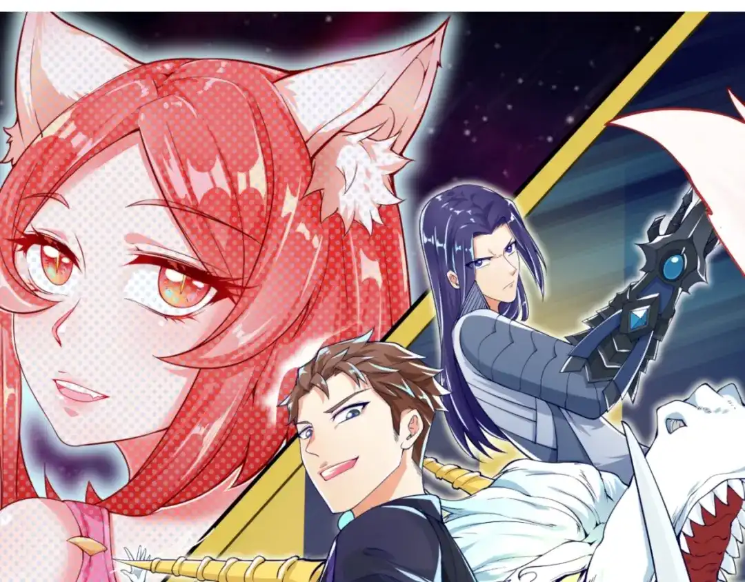 《穿越拦截者》第47话 群魔乱舞 第5页