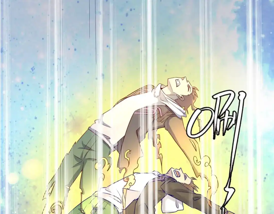 《穿越拦截者》第48话 金罡大杀器！ 第38页