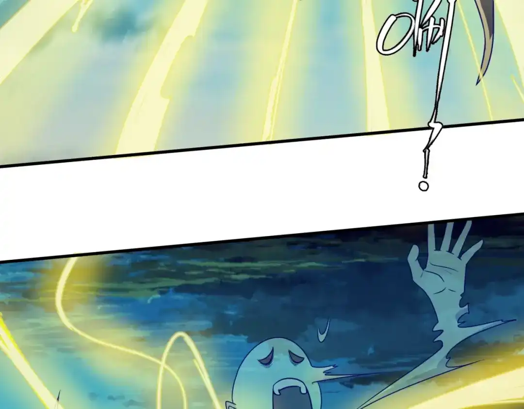 《穿越拦截者》第48话 金罡大杀器！ 第74页