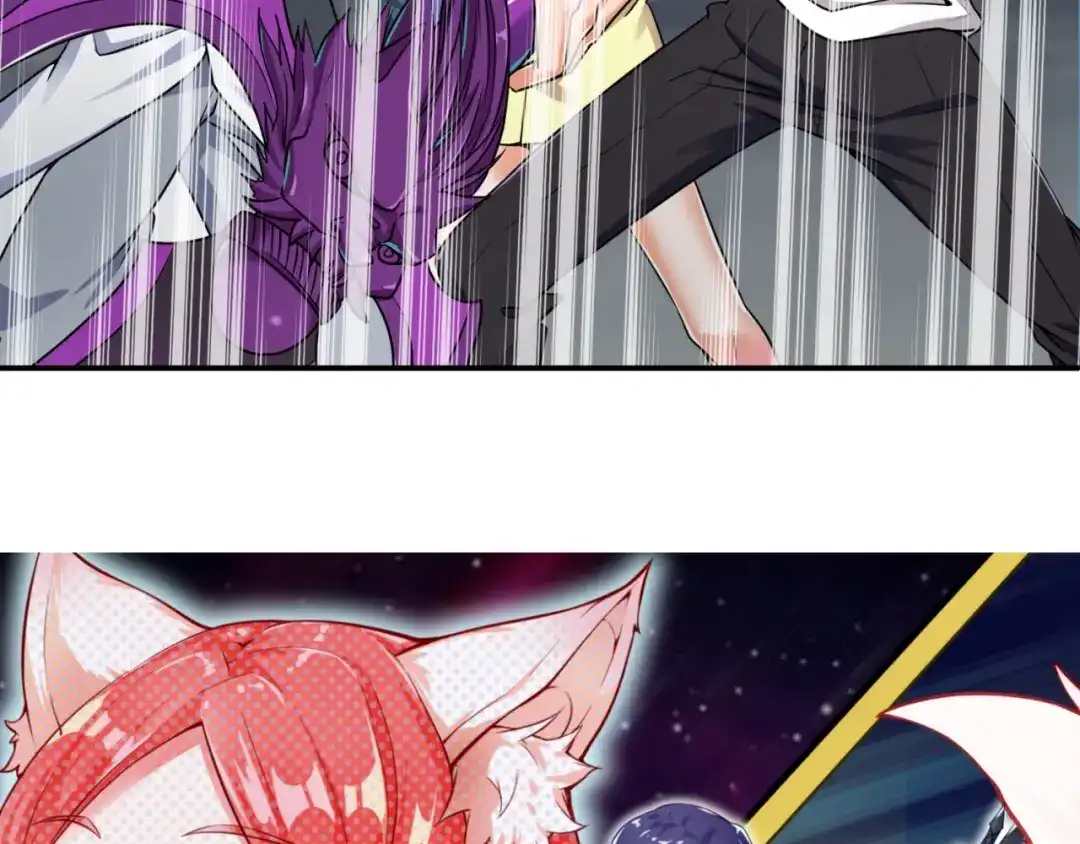 《穿越拦截者》第48话 金罡大杀器！ 第3页