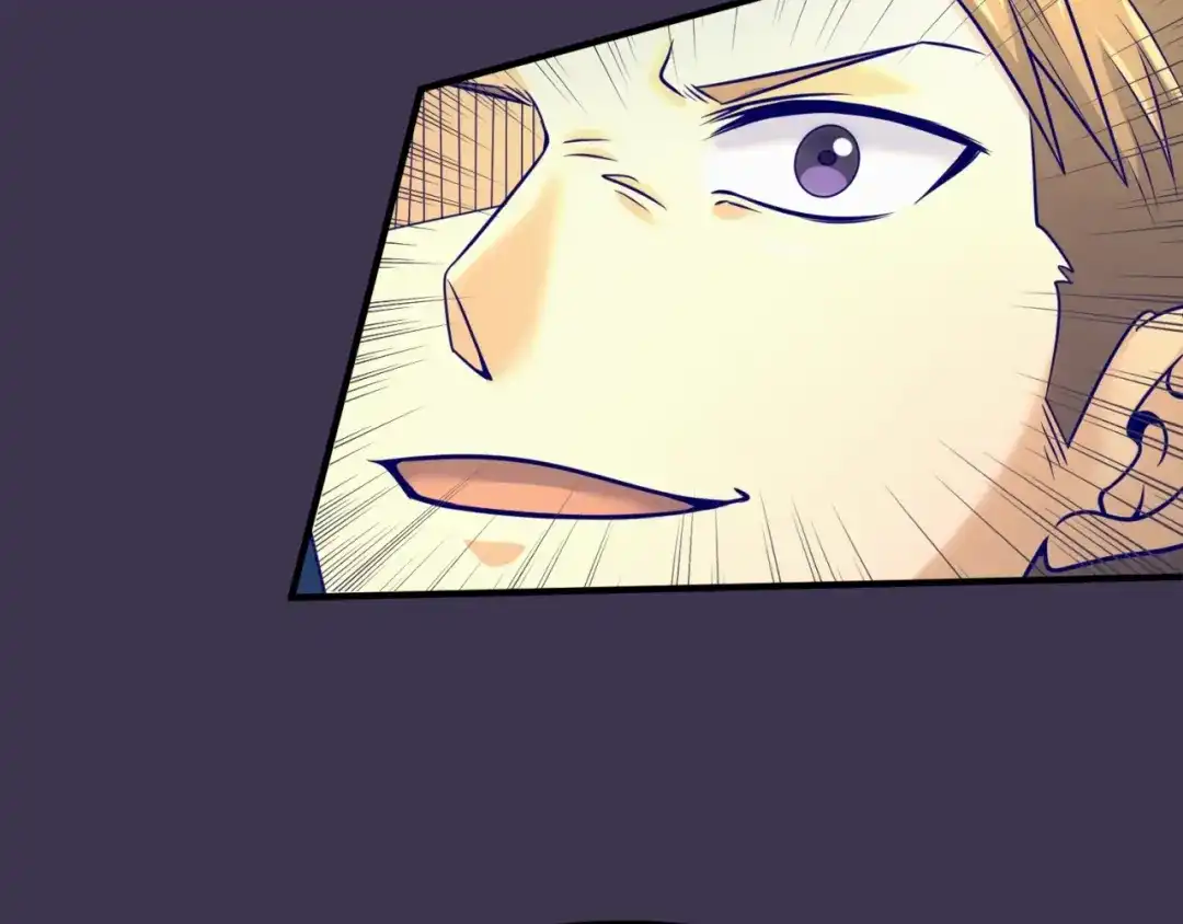 《穿越拦截者》第48话 金罡大杀器！ 第42页