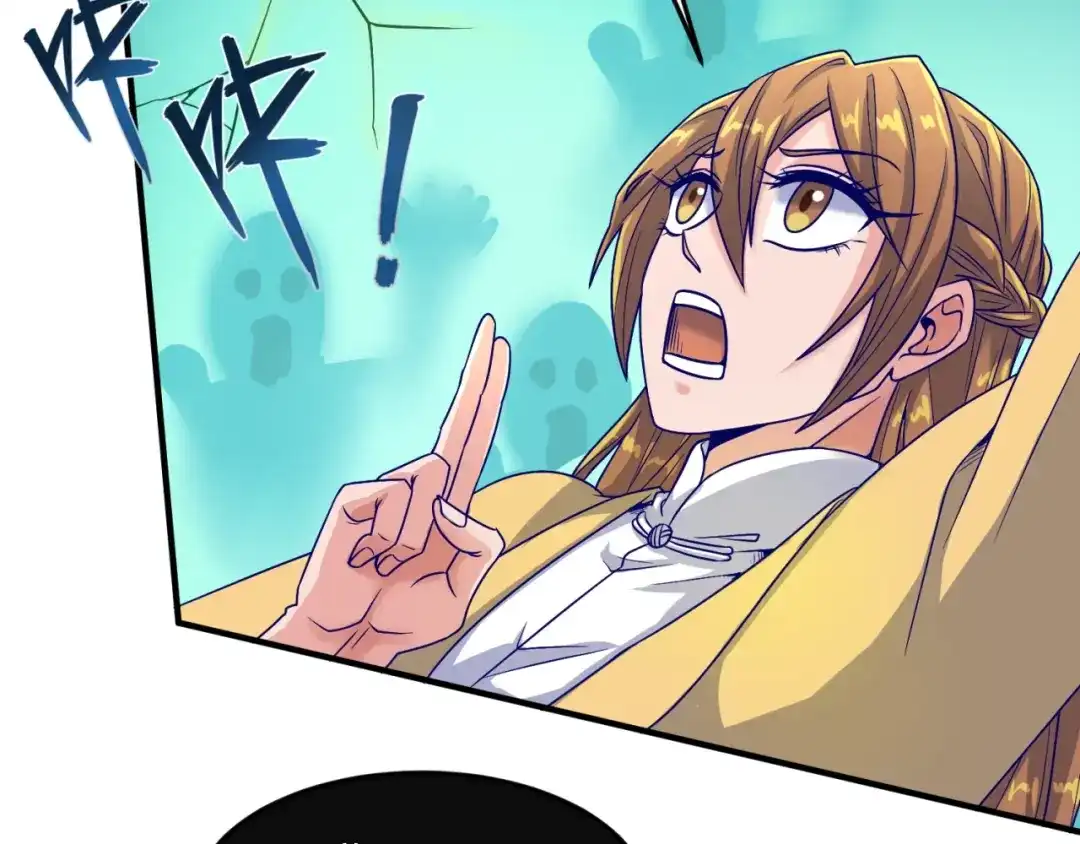 《穿越拦截者》第48话 金罡大杀器！ 第10页