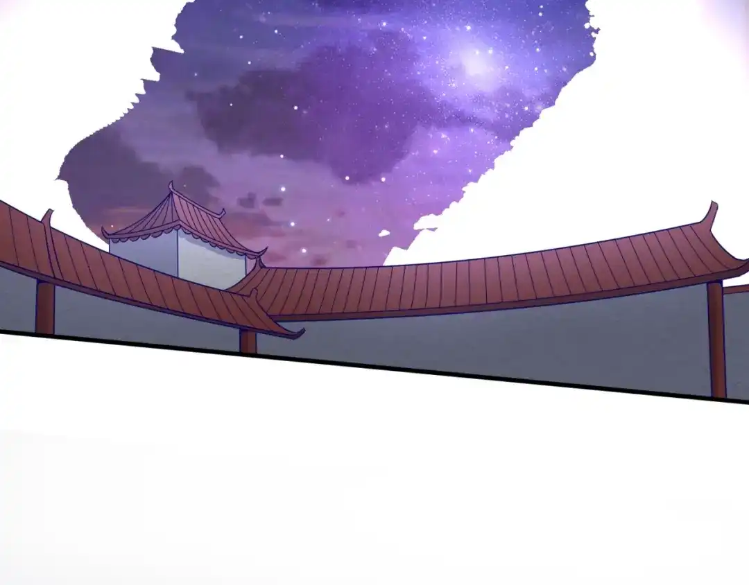 《穿越拦截者》第48话 金罡大杀器！ 第86页