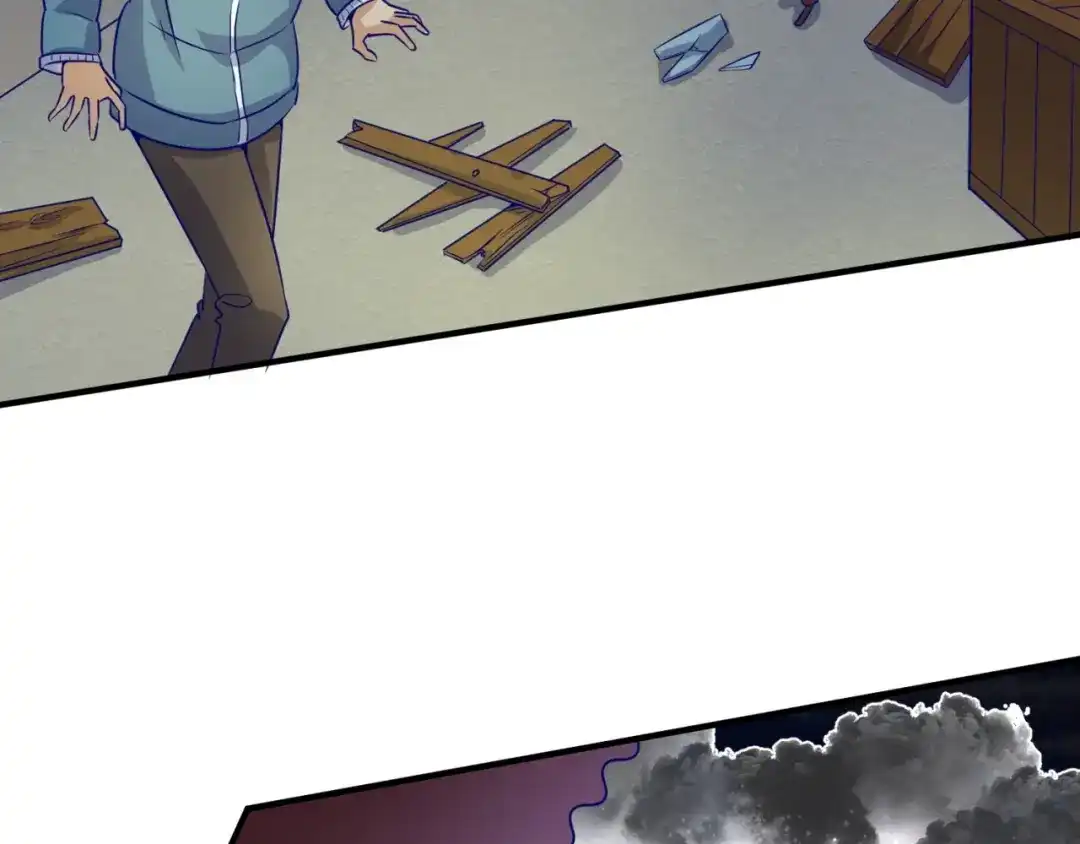 《穿越拦截者》第48话 金罡大杀器！ 第84页
