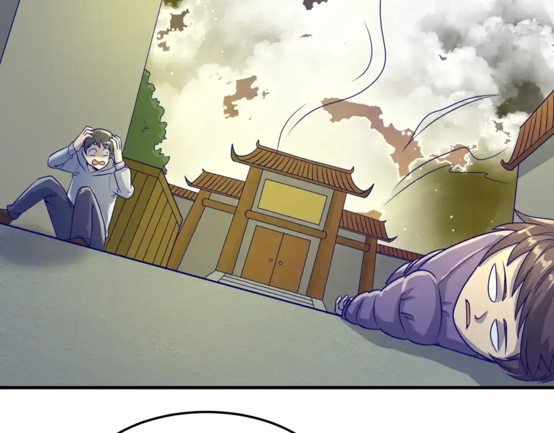 《穿越拦截者》第48话 金罡大杀器！ 第82页