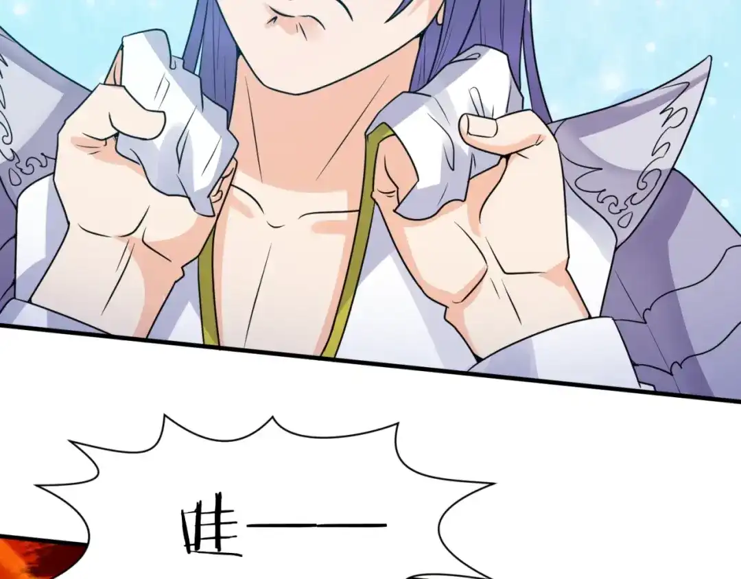 《穿越拦截者》第49话 悔不该撞那石柱！ 第15页