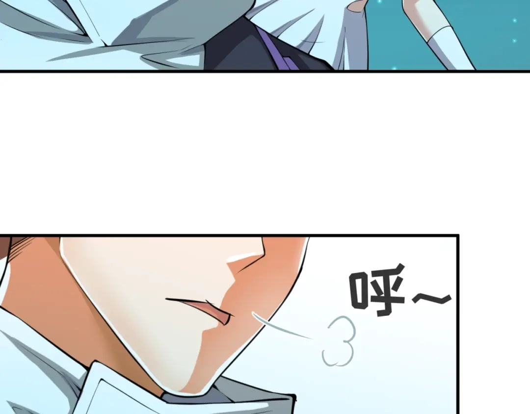 《穿越拦截者》第49话 悔不该撞那石柱！ 第78页