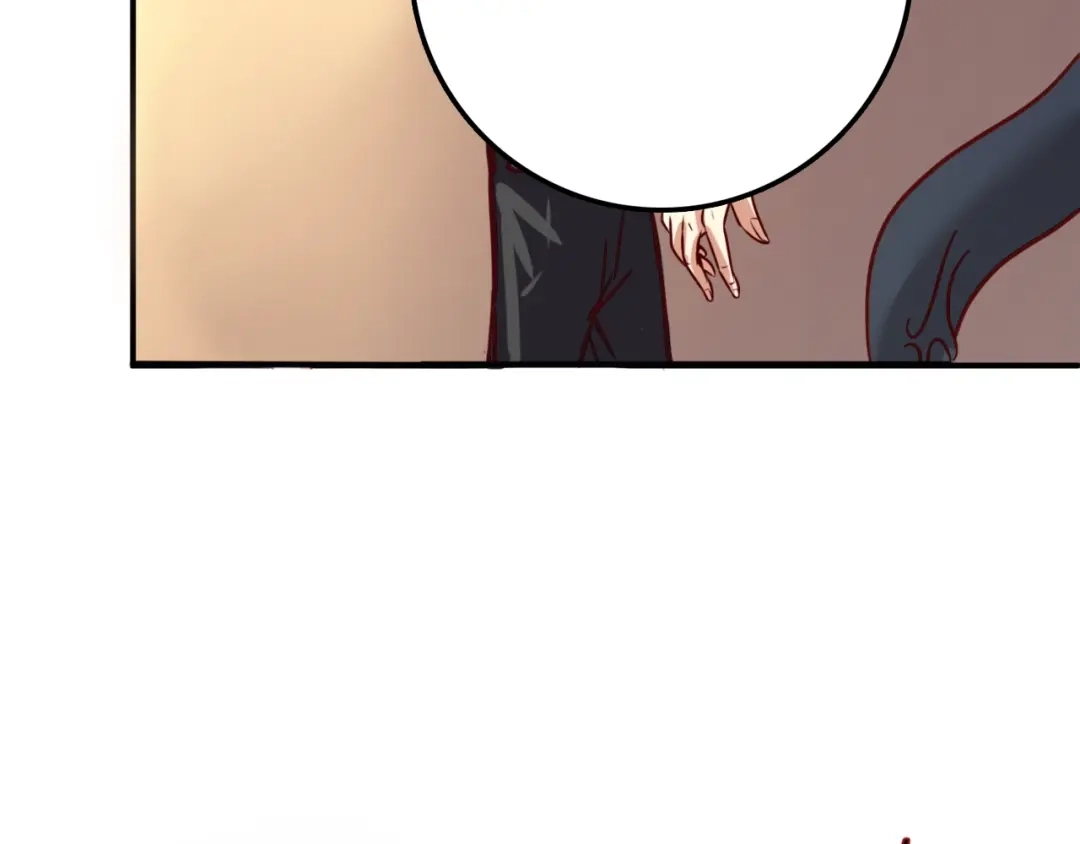 《穿越拦截者》第5话 开boss喽！ 第177页