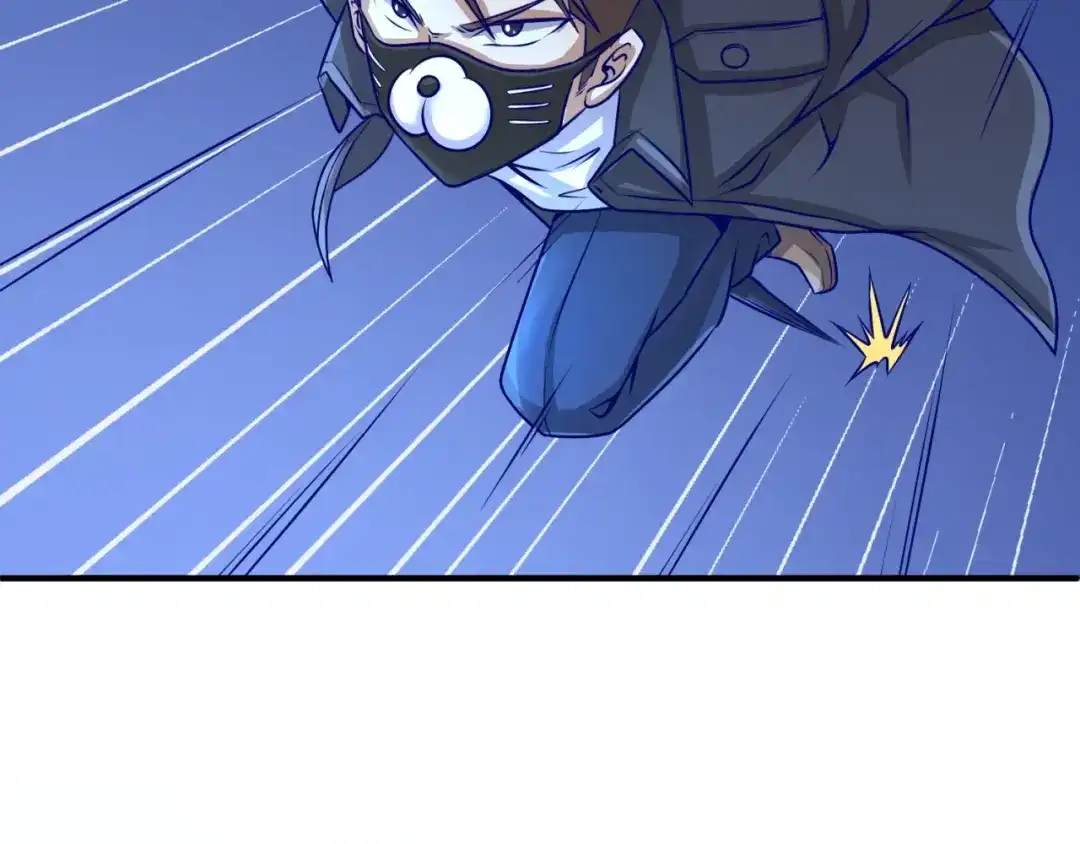 《穿越拦截者》第5话 开boss喽！ 第82页