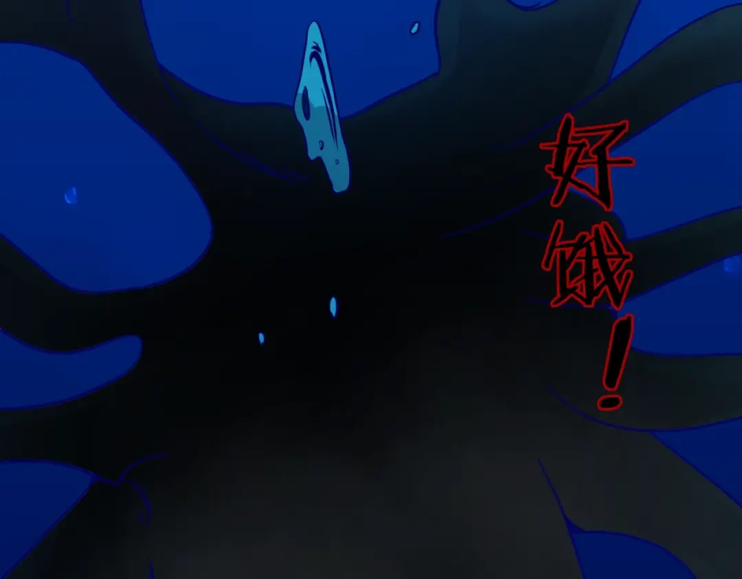 《穿越拦截者》第5话 开boss喽！ 第141页