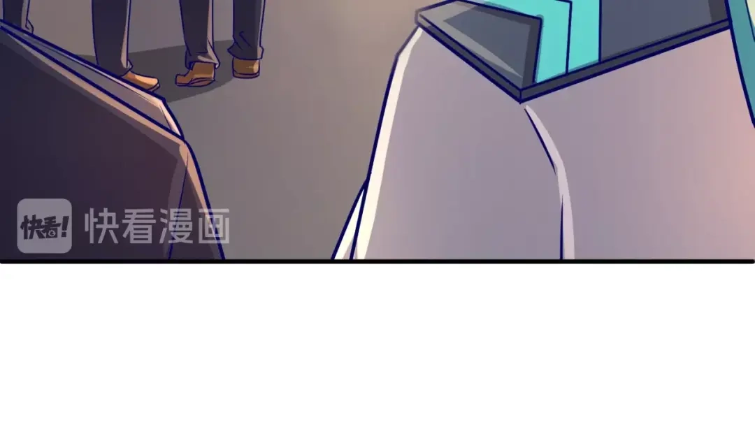 《穿越拦截者》第5话 开boss喽！ 第98页