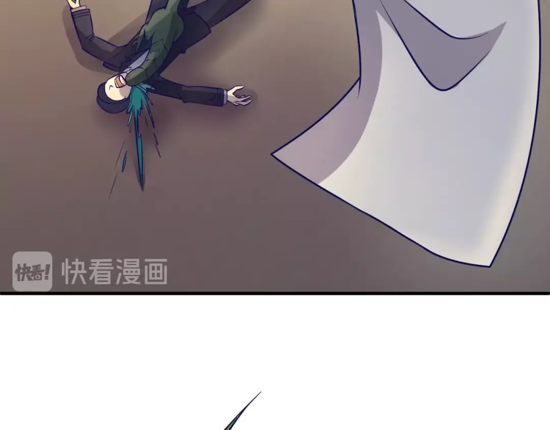 《穿越拦截者》第5话 开boss喽！ 第68页
