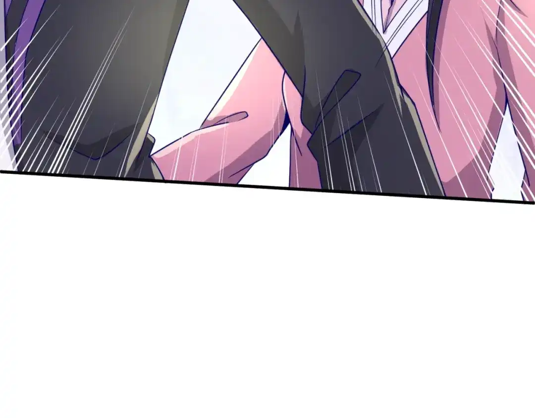 《穿越拦截者》第51话 世界最强单身狗！ 第97页
