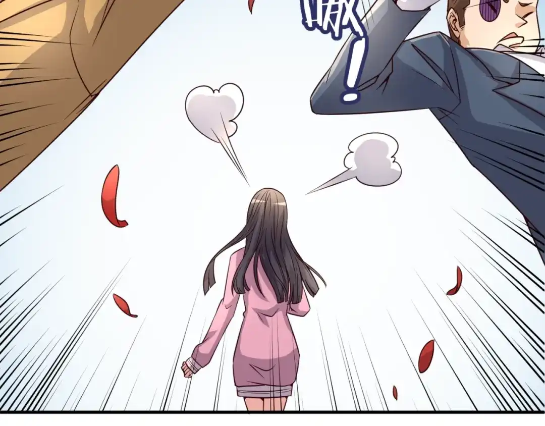 《穿越拦截者》第51话 世界最强单身狗！ 第27页