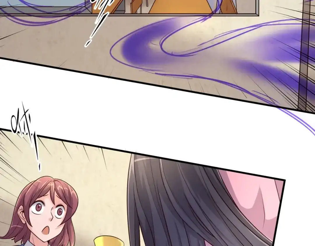 《穿越拦截者》第51话 世界最强单身狗！ 第76页