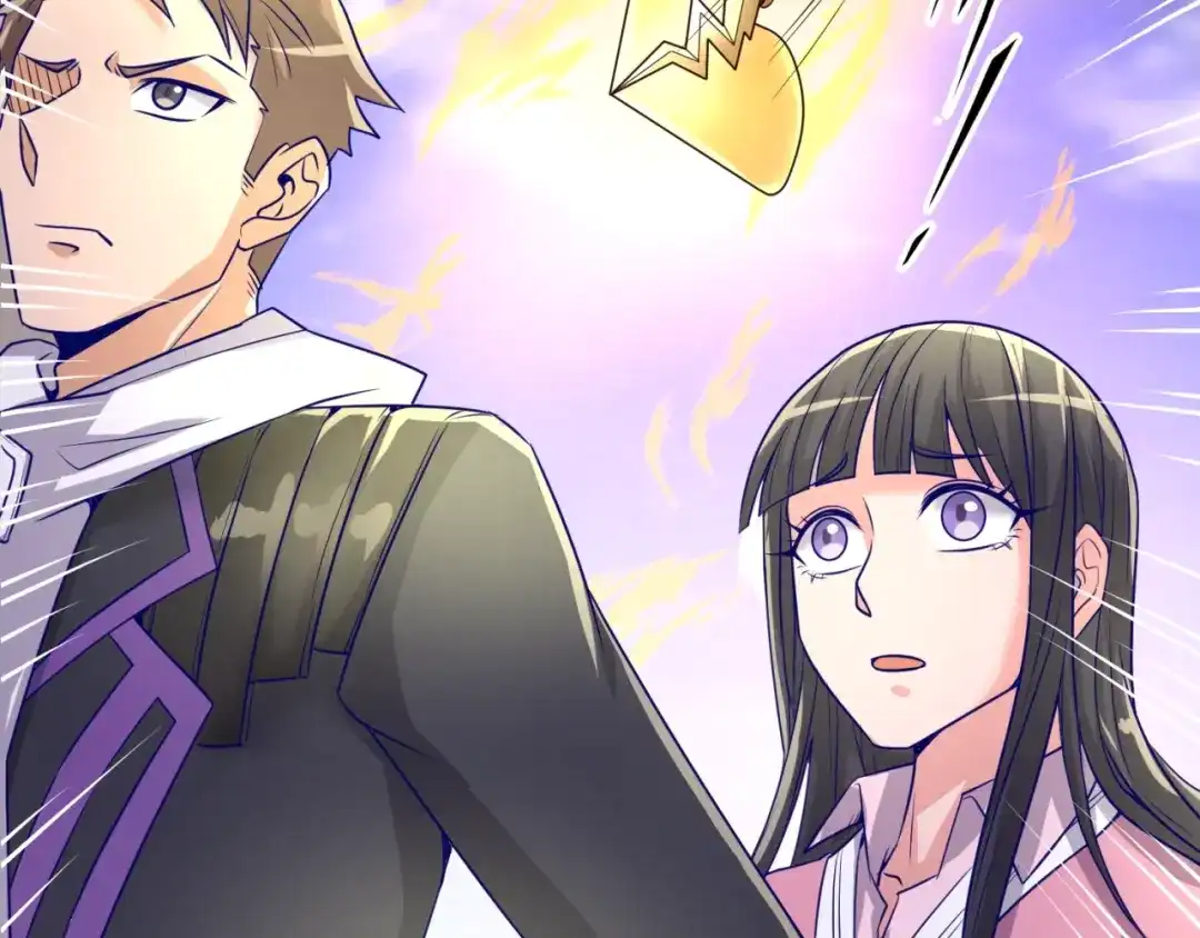 《穿越拦截者》第51话 世界最强单身狗！ 第96页