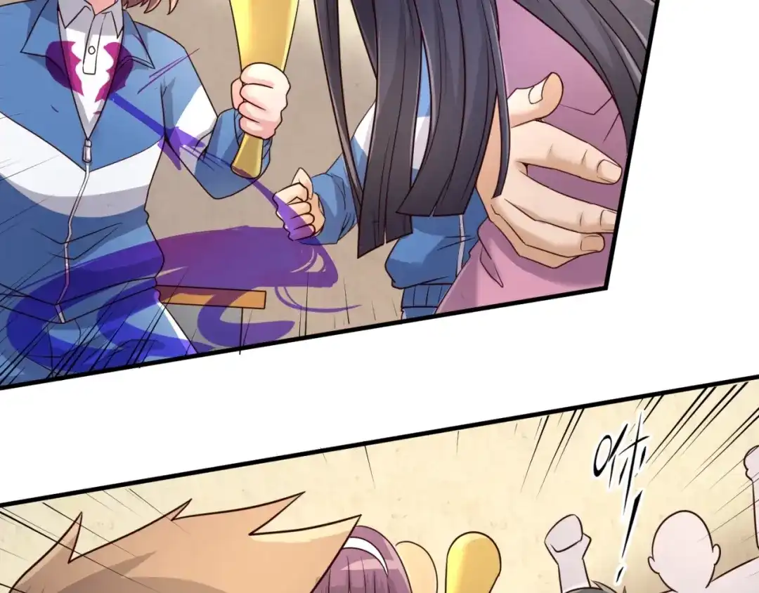 《穿越拦截者》第51话 世界最强单身狗！ 第77页