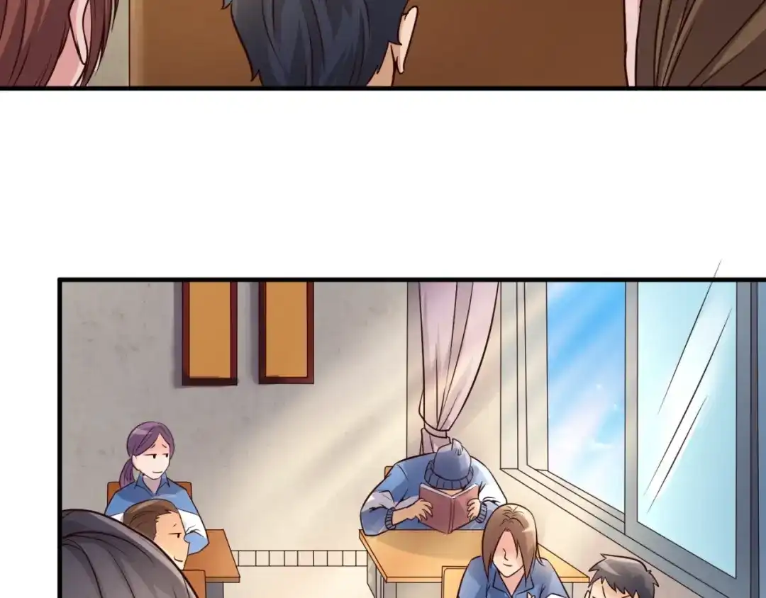 《穿越拦截者》第51话 世界最强单身狗！ 第63页