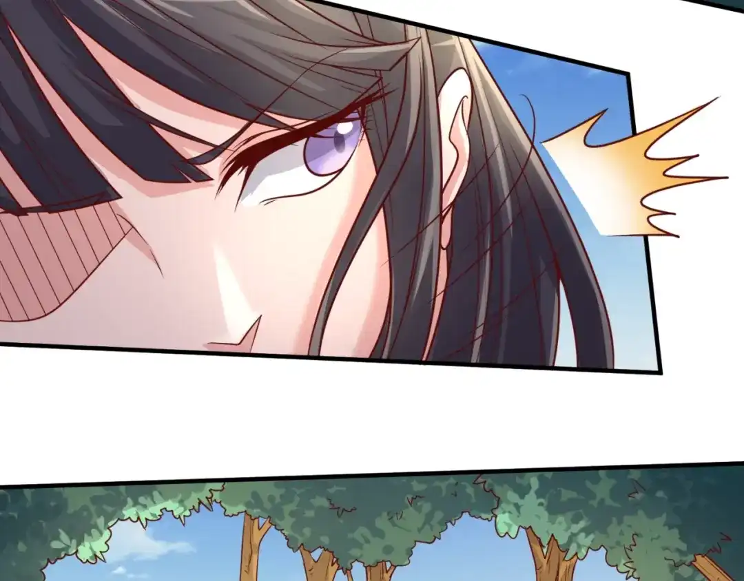 《穿越拦截者》第51话 世界最强单身狗！ 第7页