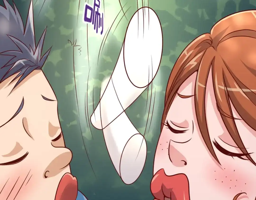 《穿越拦截者》第51话 世界最强单身狗！ 第9页