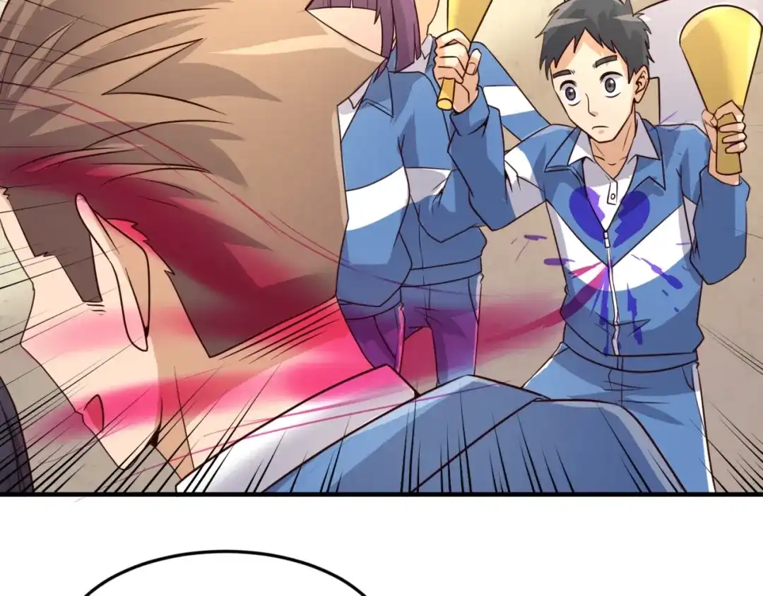 《穿越拦截者》第51话 世界最强单身狗！ 第78页