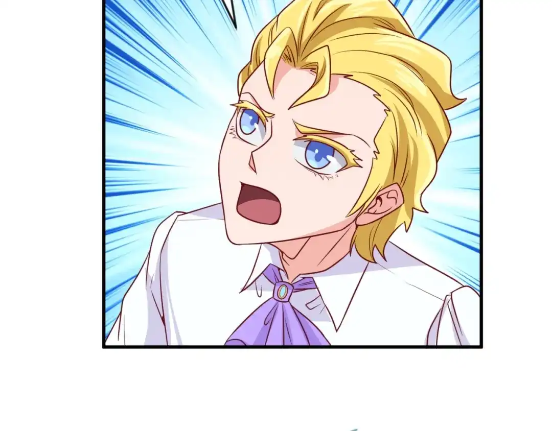 《穿越拦截者》第53话 脱单万岁！ 第97页