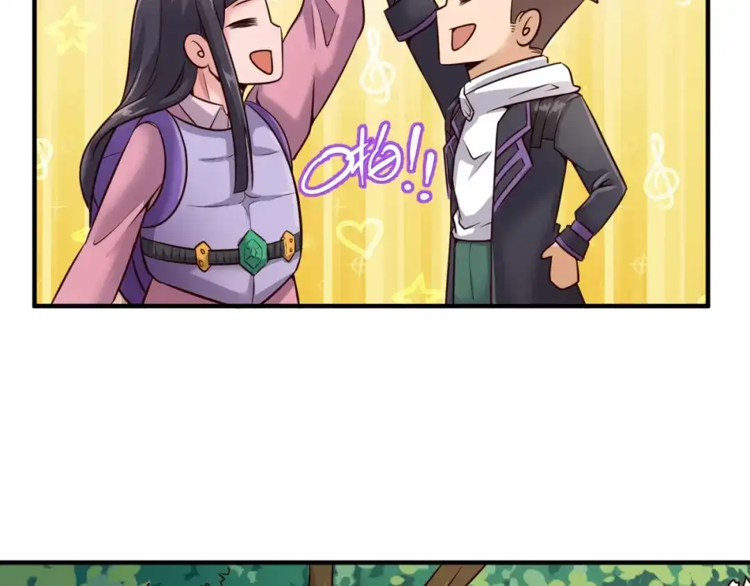 《穿越拦截者》第53话 脱单万岁！ 第60页
