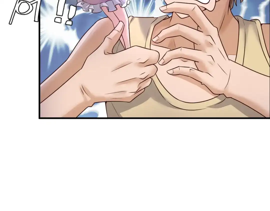 《穿越拦截者》第53话 脱单万岁！ 第65页