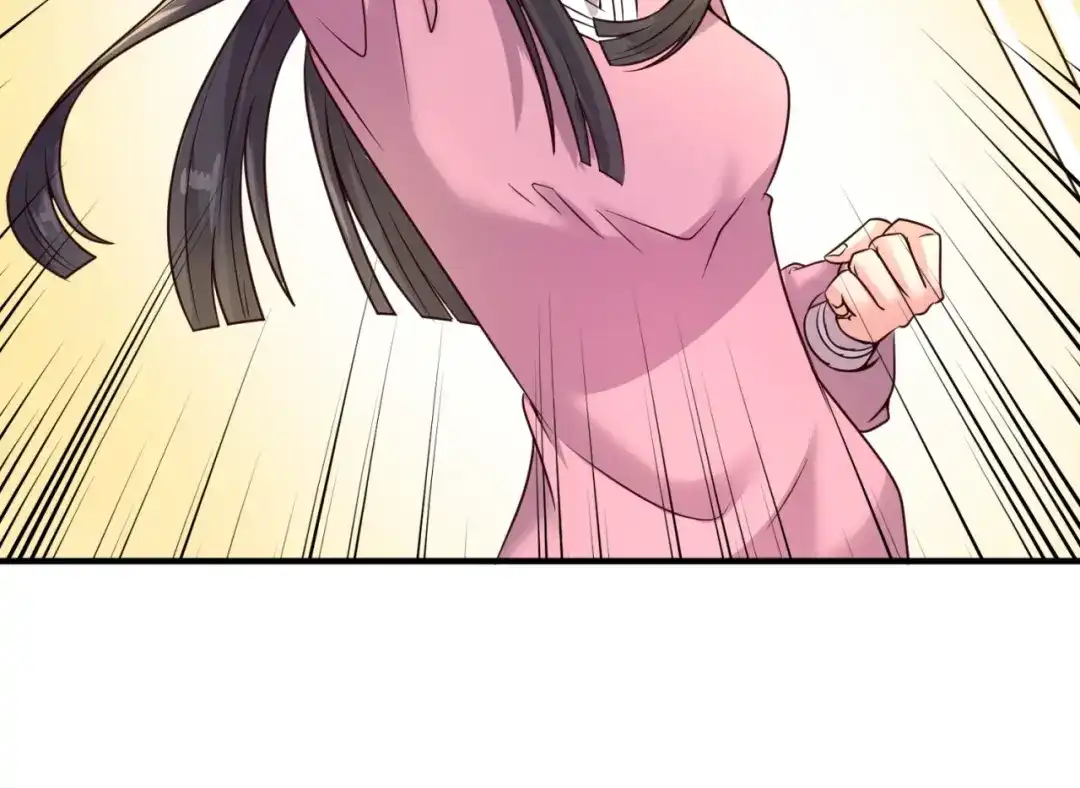 《穿越拦截者》第53话 脱单万岁！ 第21页