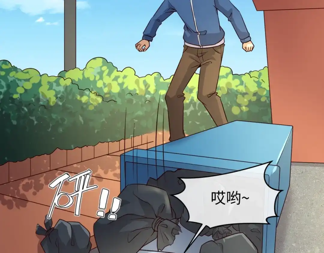 《穿越拦截者》第54话 穿越者有内味儿了 第65页