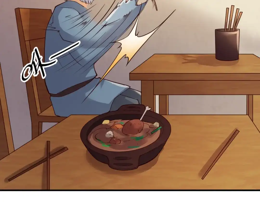 《穿越拦截者》第54话 穿越者有内味儿了 第85页