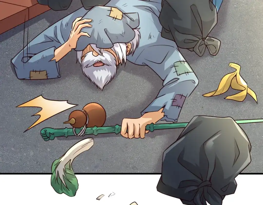 《穿越拦截者》第54话 穿越者有内味儿了 第66页