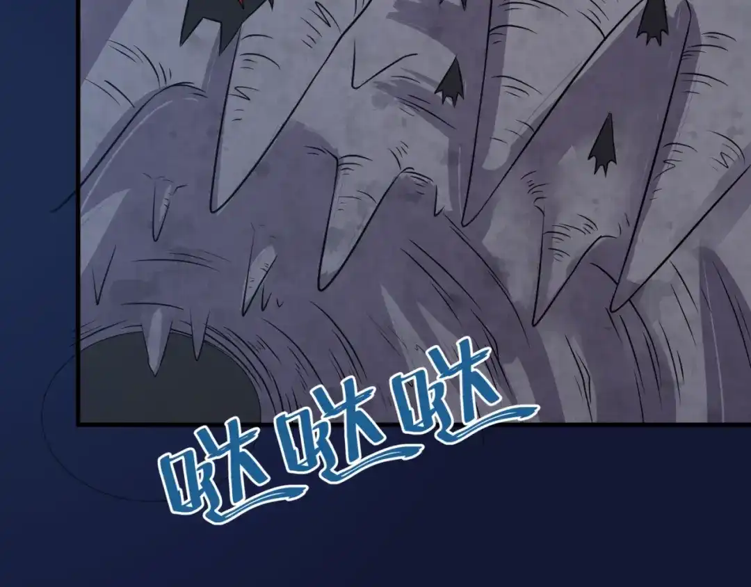 《穿越拦截者》第54话 穿越者有内味儿了 第9页