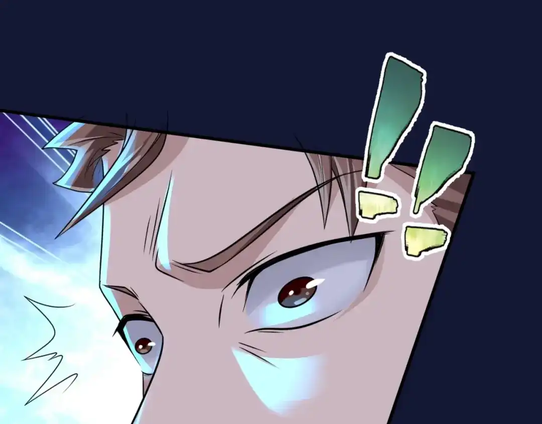 《穿越拦截者》第54话 穿越者有内味儿了 第21页