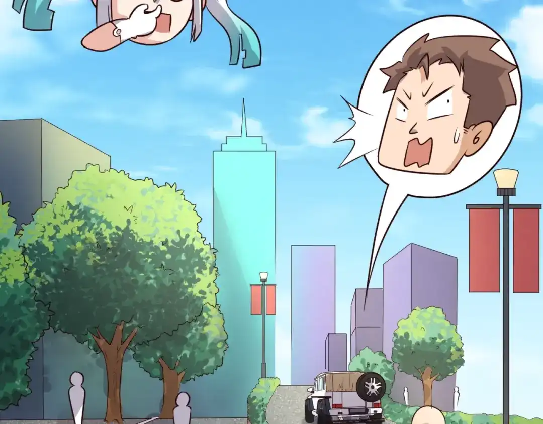 《穿越拦截者》第54话 穿越者有内味儿了 第61页
